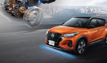 Nissan Kicks e-Power Hybrid